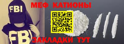 сатива Ипатово