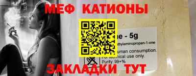 сатива Ипатово