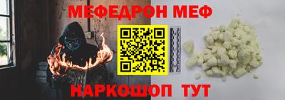 сатива Ипатово
