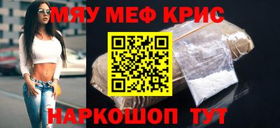 марки lsd Ирбит