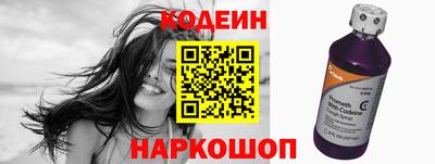 марки lsd Ирбит