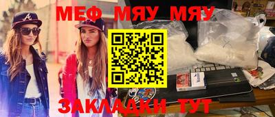 mdpv Изобильный