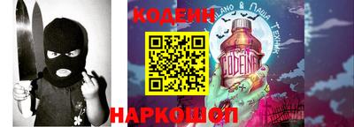 сатива Ипатово