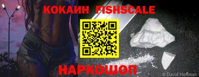 марки lsd Ирбит