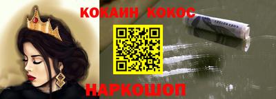 mdpv Изобильный