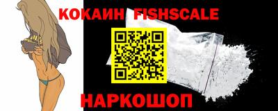 сатива Ипатово