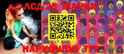 сатива Ипатово