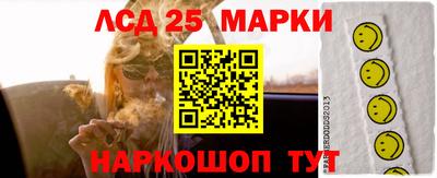 mdpv Изобильный