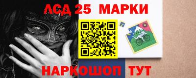 марки lsd Ирбит