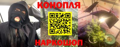марки lsd Ирбит