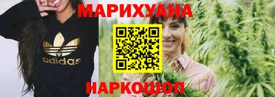 сатива Ипатово