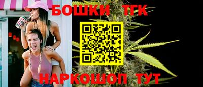 марки lsd Ирбит