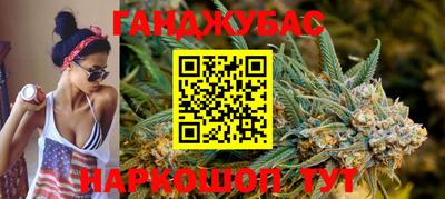 сатива Ипатово