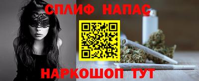 марки lsd Ирбит