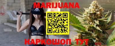 марки lsd Ирбит