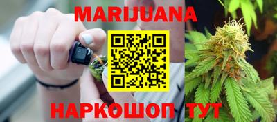 марки lsd Ирбит