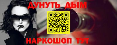 mdpv Изобильный