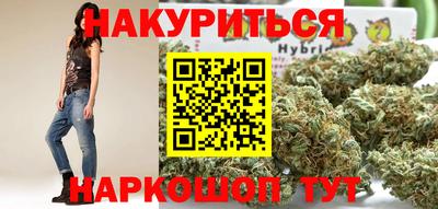 марки lsd Ирбит