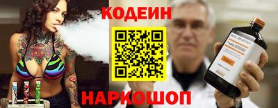 mdpv Изобильный