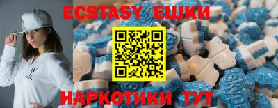 mdpv Изобильный