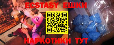mdpv Изобильный
