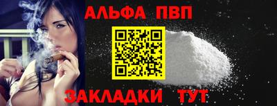 mdpv Изобильный