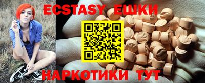 mdpv Изобильный