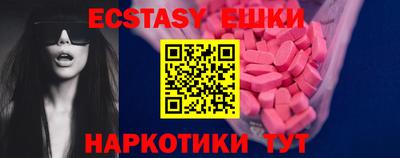 mdpv Изобильный