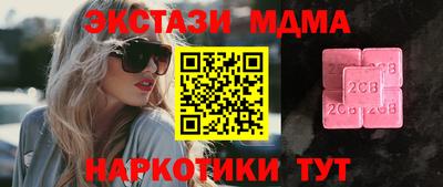 mdpv Изобильный