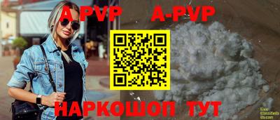марки lsd Ирбит