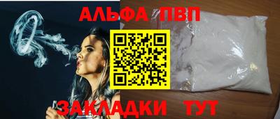 марки lsd Ирбит