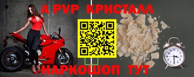 сатива Ипатово