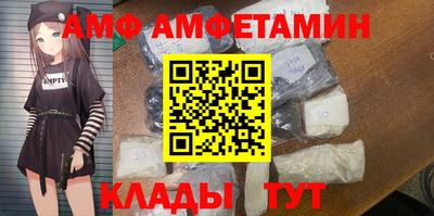 сатива Ипатово