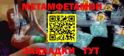марки lsd Ирбит
