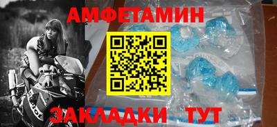 марки lsd Ирбит