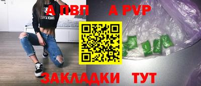 марки lsd Ирбит
