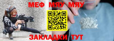 сатива Ипатово