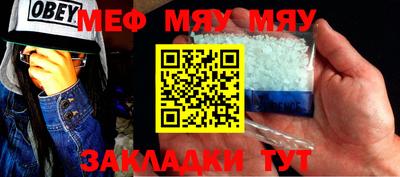 марки lsd Ирбит