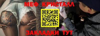 mdpv Изобильный