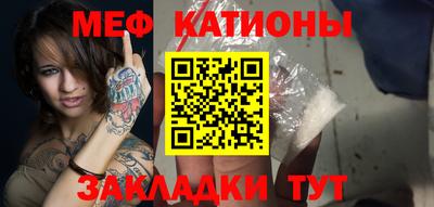 mdpv Изобильный
