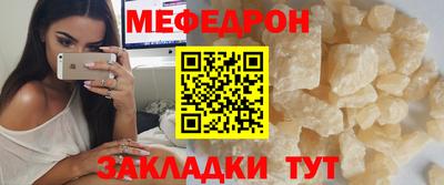 сатива Ипатово