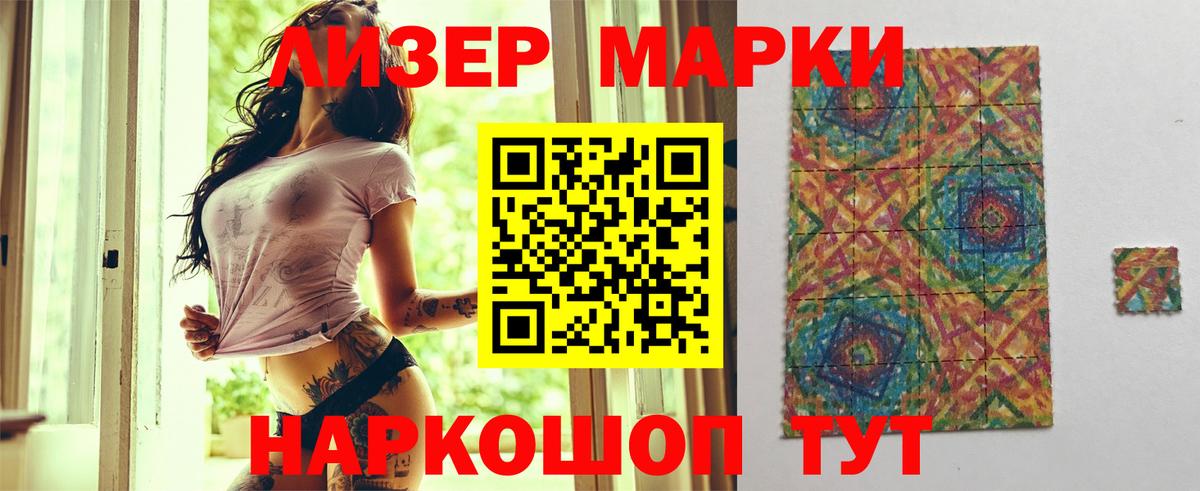 A-PVP Коммунар